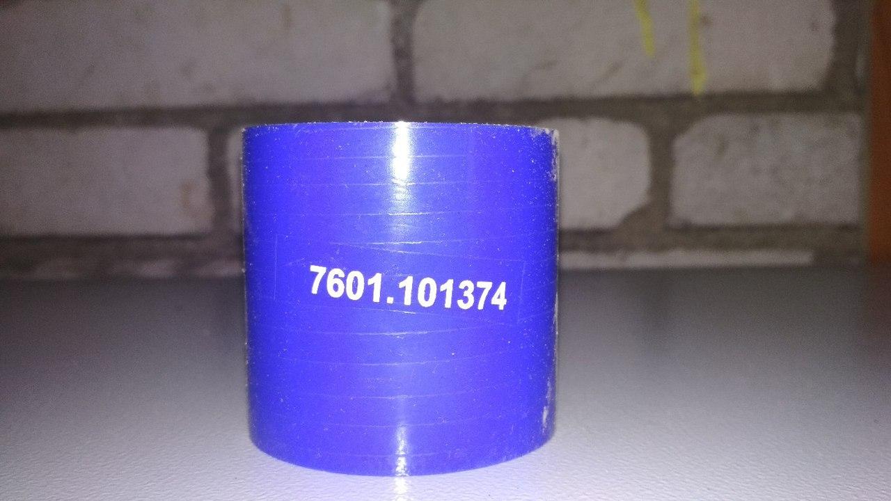 7601-1013740 Патрубок для МАЗ соединит., L60,d55 силикон - фото 1 - id-p144115950