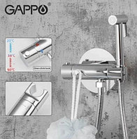 Смеситель с гигиеническим душем с термостатом Gappo G7290