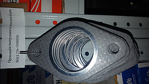 Прокладка выпускного коллектора МАЗ 236-1008050