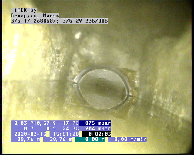 Обследование канализационных сетей от 1000 пог.м.