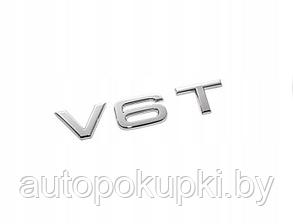 Надпись для AUDI V6T,  322231