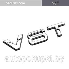 Надпись для AUDI V8T,  322232