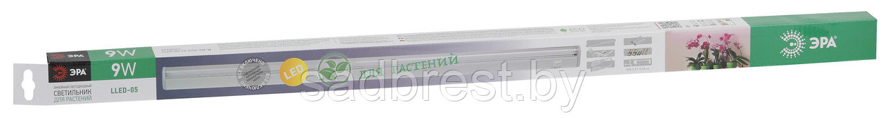 Фитолампа линейный Led светильник Фито ЭРА (Полный спектр) Full spectrum 572 мм - фото 4 - id-p143657463