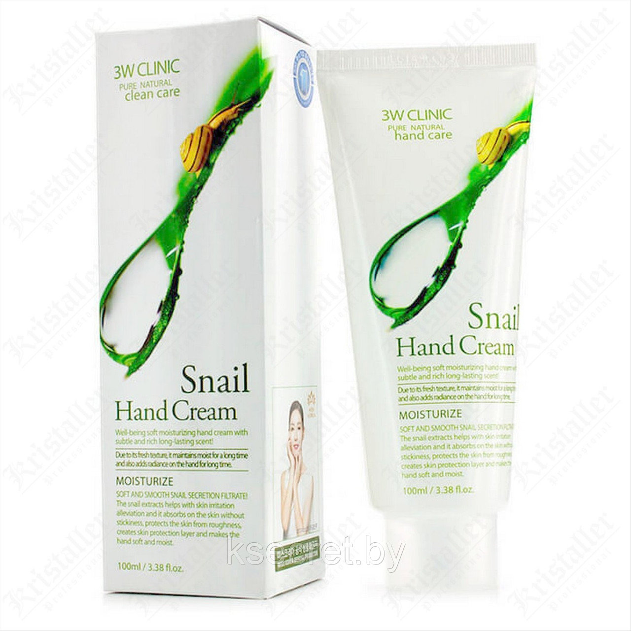 [3W СLINIC] Крем для рук Улиточный Муцин Snail Hand Cream, 100 мл - фото 1 - id-p144152925