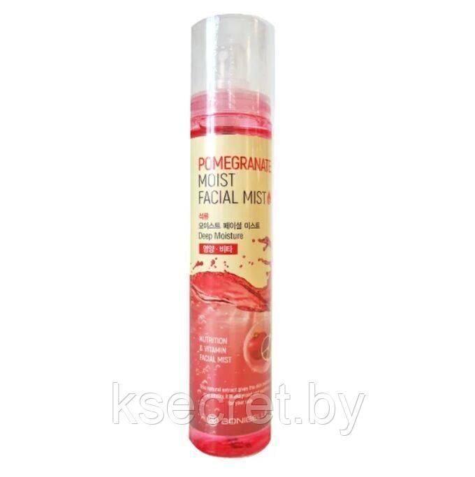 [BONIBELLE] Спрей для лица ГРАНАТ Pomegranate Moist Facial Mist, 130 мл - фото 1 - id-p144153016
