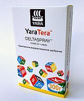 Минеральное удобрение ЯраТера Дельтаспрей желтый (YaraTera Deltaspray) 12-43-12