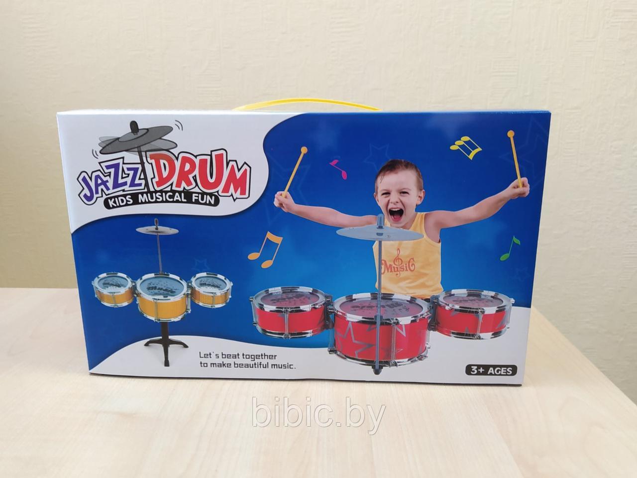 Детская барабанная установка Jazz Drum арт. 6608-3 - фото 1 - id-p119007109