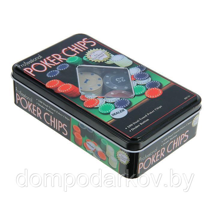 Покер, набор для игры, фишки 100 шт 11.5х19 см - фото 4 - id-p144154233