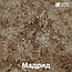 Модульная кухня Корнелия ЛИРА, фото 9