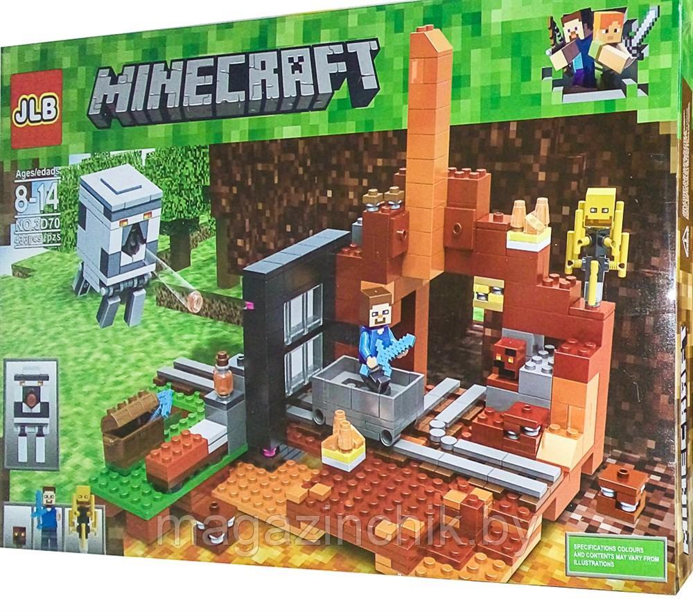 Конструктор Майнкрафт Портал в подземелье JLB 3d70, 433 дет., аналог Лего  Minecraft 21143 (ID#128421709), цена: 53 руб., купить на Deal.by