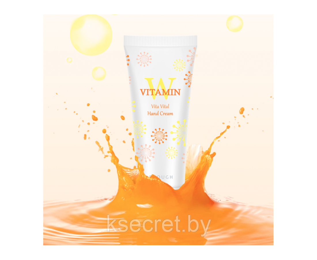 [ENOUGH] Крем для рук Витамины W Vitamin Vita Vita Hand Cream, 100 мл - фото 1 - id-p144163298