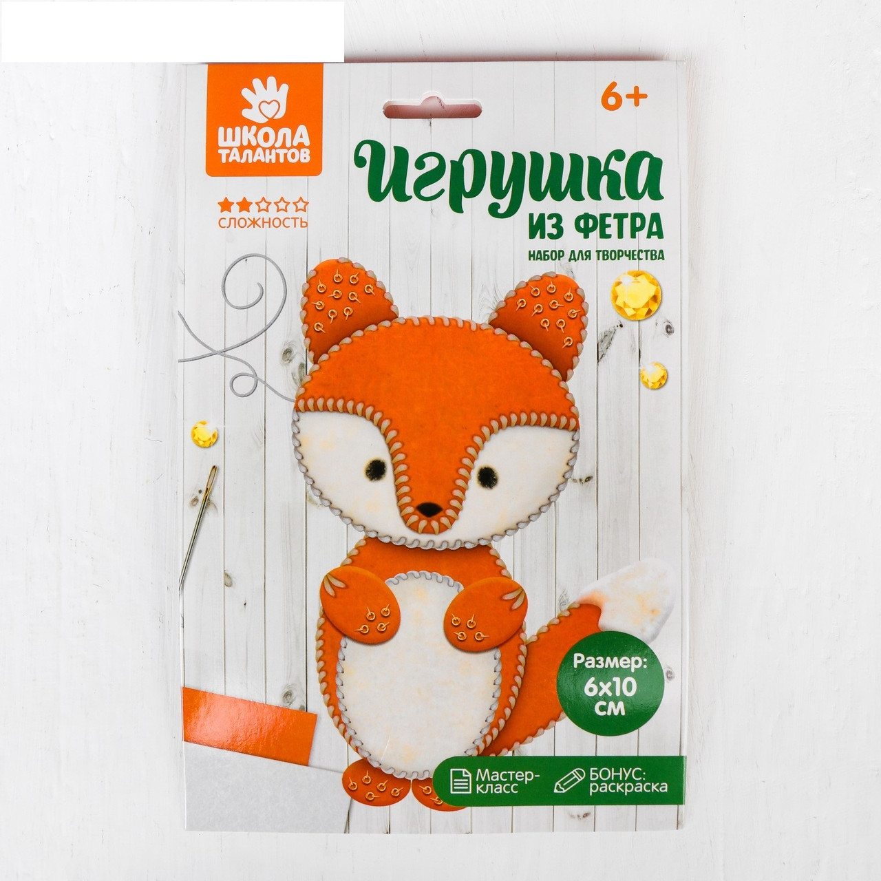 Набор для создания игрушки из фетра «Лисичка» - фото 2 - id-p144164398