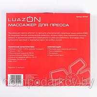 Массажёр для пресса LuazON LMZ-052, 6 режимов, 2хААА (не в комплекте), чёрный, фото 8