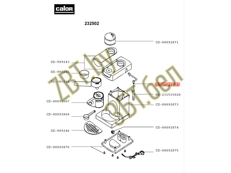 Кронштейн для кофеварки Calor CS-00092872