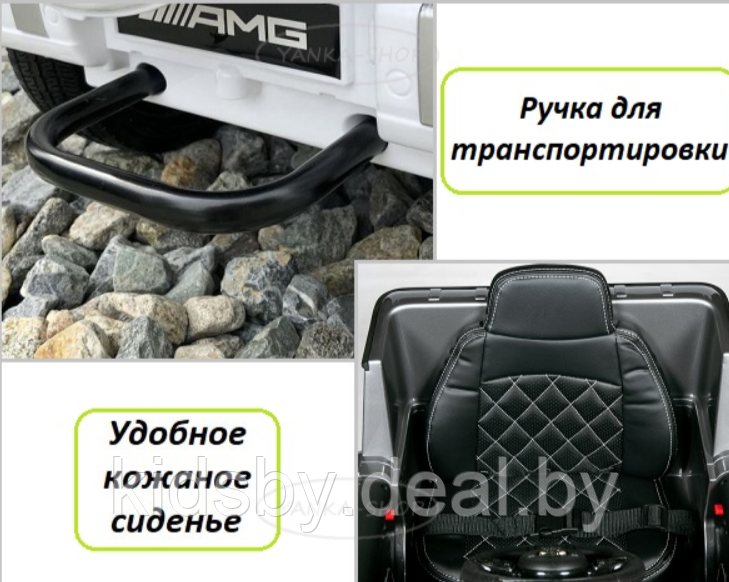 Детский электромобиль RiverToys Mercedes-AMG G63 4WD K999KK (серый глянец) Лицензия полноприводной - фото 6 - id-p119784130