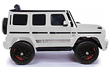 Детский электромобиль RiverToys Mercedes-AMG G63 4WD K999KK (белый) Лицензия полноприводной, фото 4