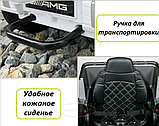 Детский электромобиль RiverToys Mercedes-AMG G63 K999KK (серый глянец) Лицензия, фото 6