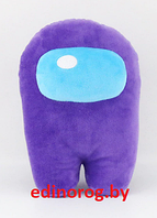 Мягкая игрушка Амун Ас Among Us Фиолетовый + фигурка в подарок
