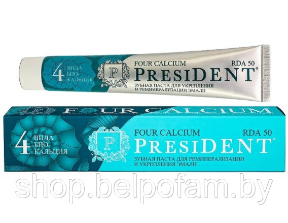 Зубная паста PresiDENT Calcium, 75 г. - фото 1 - id-p144235531