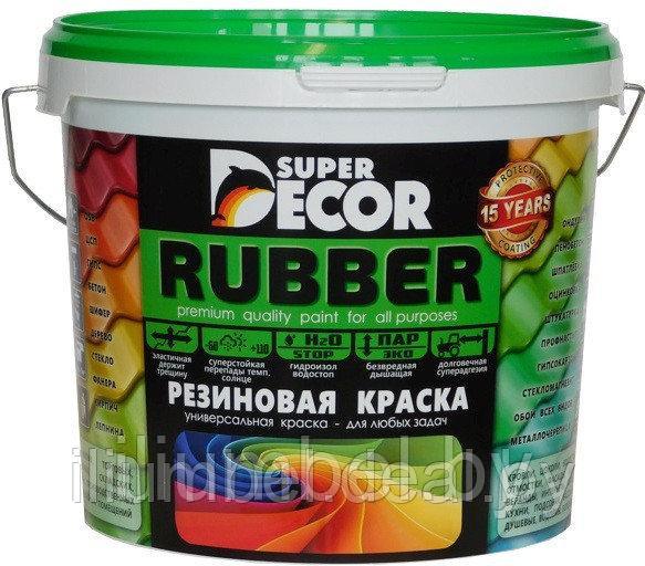 Резиновая краска SUPER DECOR RUBBER Супер Декор 12кг, 00 Белоснежная