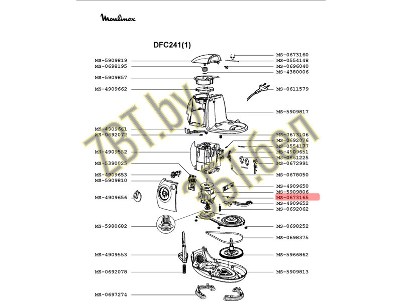 Пружина рычага привода - пружина штока кухонного комбайна Moulinex (Мулинекс) MS-0692072 - фото 2 - id-p144238470