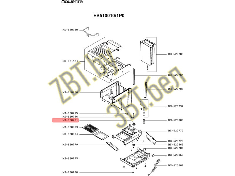 Прокладка (сальник) для кофемашин и кофеварок Krups, Moulinex MS-620781 - фото 1 - id-p144238478