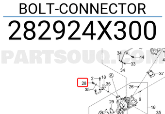 282924x300 KIA/HYUNDAI - болт (BOLT-CONNECTOR)