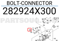282924x300 KIA/HYUNDAI - болт (BOLT-CONNECTOR)