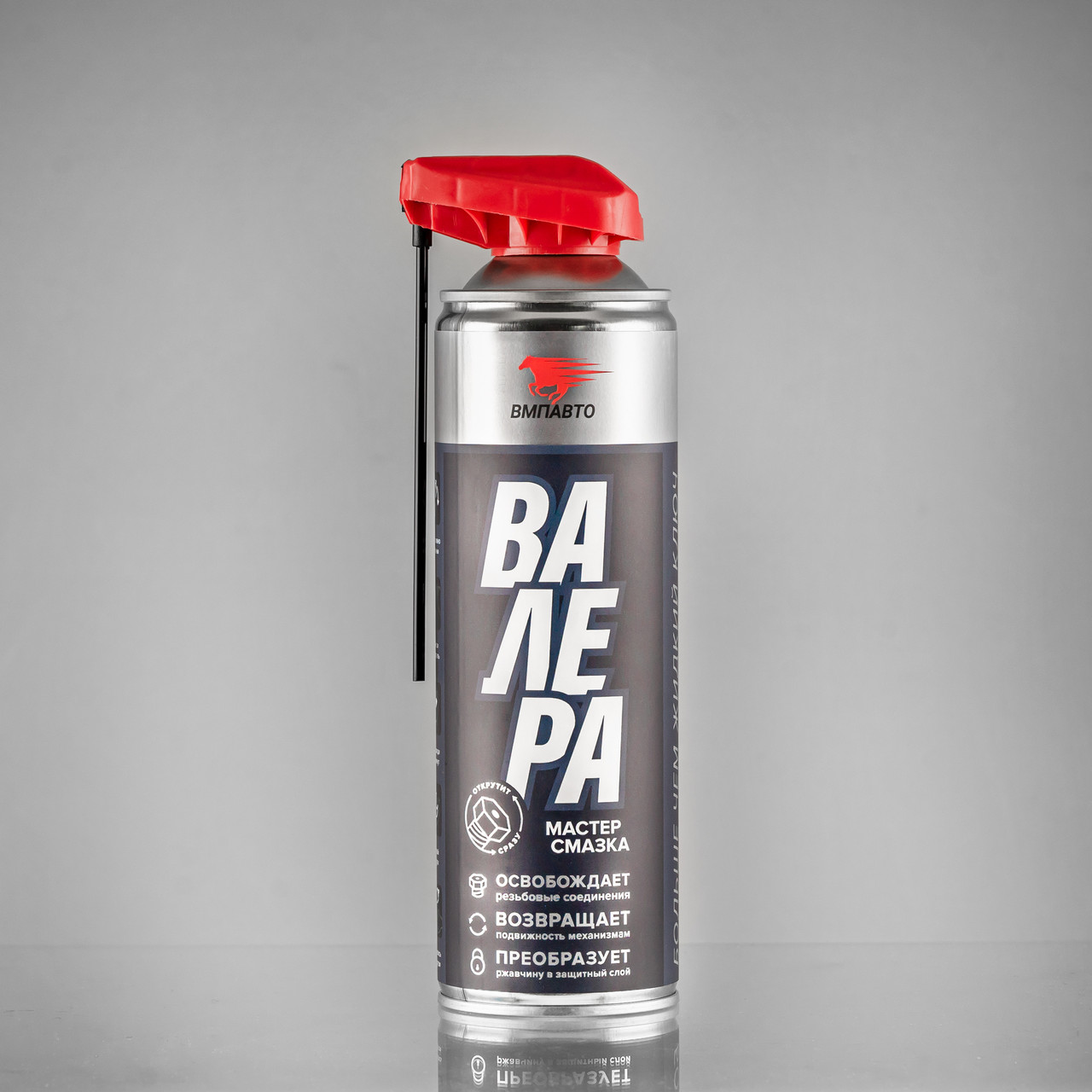 8606 VMPAUTO Мастер-смазка «Валера»