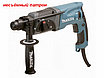 Перфоратор MAKITA HR 2470 X15 в чем. + набор буров (780 Вт, 2.7 Дж, 3 реж., патрон SDS-plus, вес 2.6 кг), фото 2