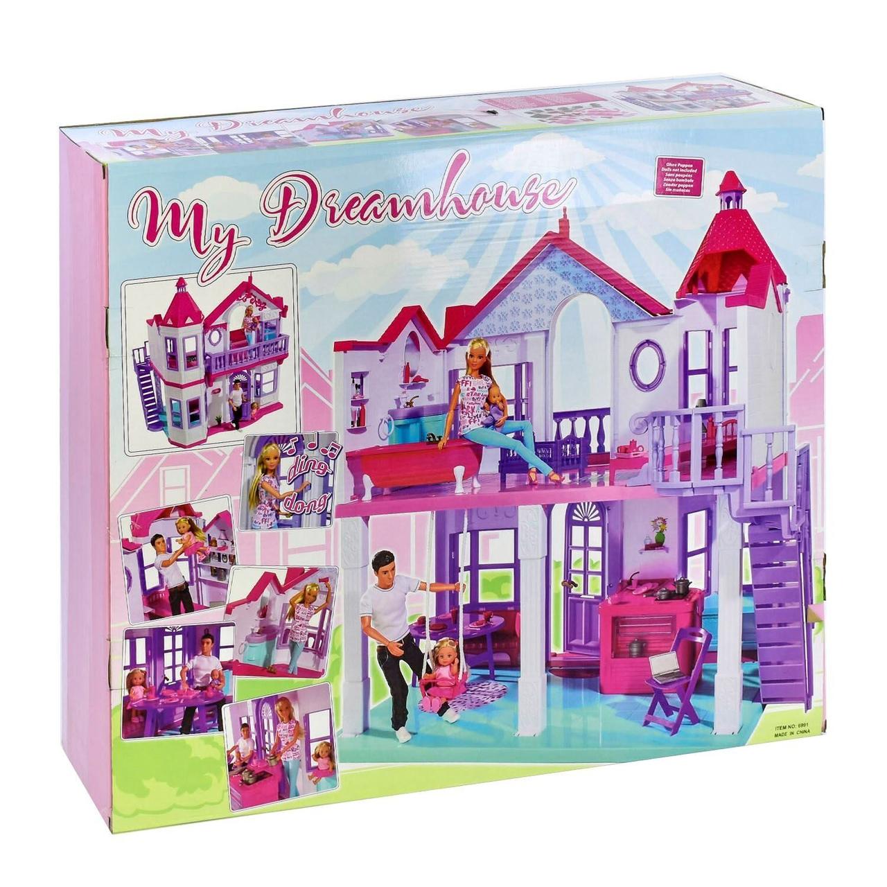 Кукольный домик "My Dreamhause" с мебелью и аксессуарами, арт.6991 - фото 6 - id-p144246558