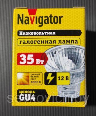 Лампа галогенная G4 Navigator MR11 12V 35W