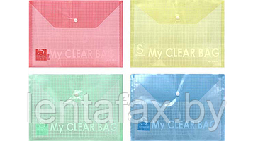 Папка-конверт с кнопкой MY CLEAR BAG, ф. А5, 140мкм, арт. SCB209/A5