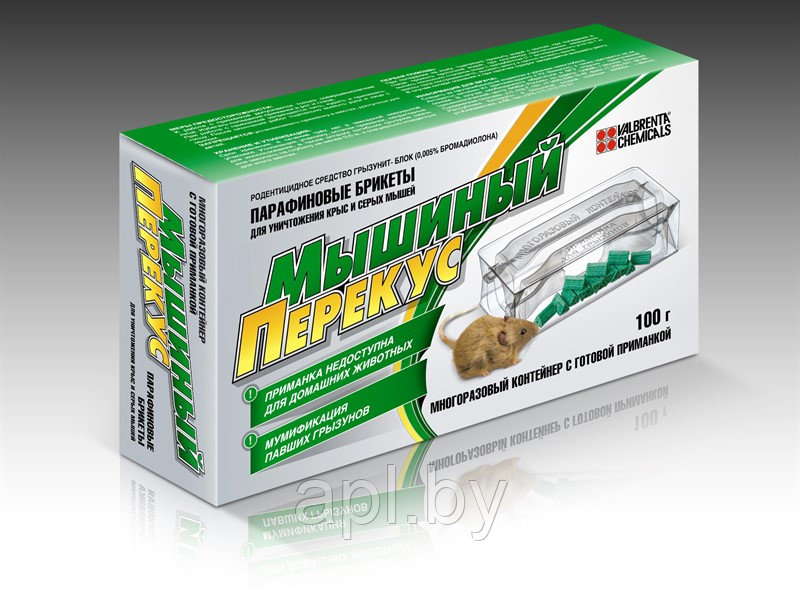 МЫШИНЫЙ ПЕРЕКУС многоразовый контейнер МК-03 и парафиновые брикеты 100 гр.