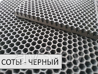 Материал для ковриков EVA ЭВА СОТЫ черный 1400*2000 мм
