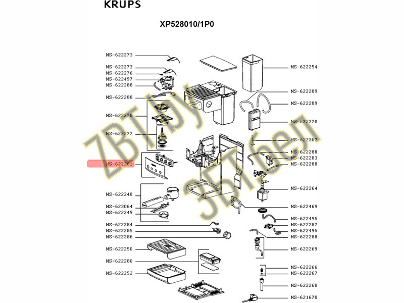 Плата управления для кофеварки Krups MS-622263 - фото 3 - id-p144248993