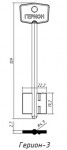 Герион 3 109*22,2*19,2 мм