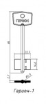 Герион-1 85*22,3*14,6 мм.