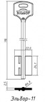 Эльбор-11 116*22*24,1 мм.