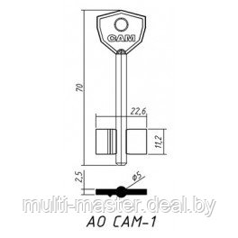 САМ-1 (70x11.2x22.6мм) (5мм) - фото 1 - id-p11640358
