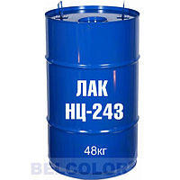 Лак НЦ-243 матовый РФ  48 кг