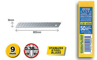 Лезвие сегментированное из нержавейки 9х80х0,38 мм, 50 шт