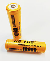 Аккумуляторная батарея 18650 4.2 V, 18000 mAh Li-ion