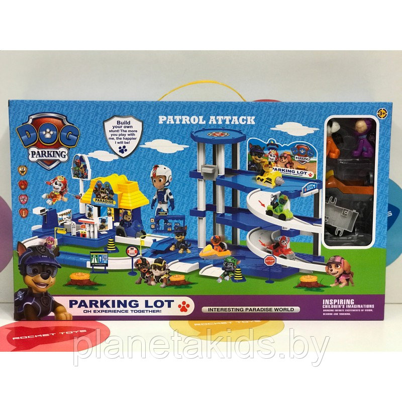 Набор игрушка Щенячий патруль Paw Patrol Парковка - гараж 553-339 - фото 2 - id-p144271813
