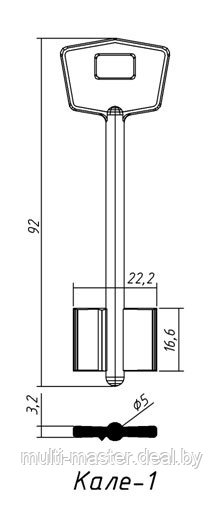 КАЛЕ-1 92x16.6x5.0мм - фото 1 - id-p11643724