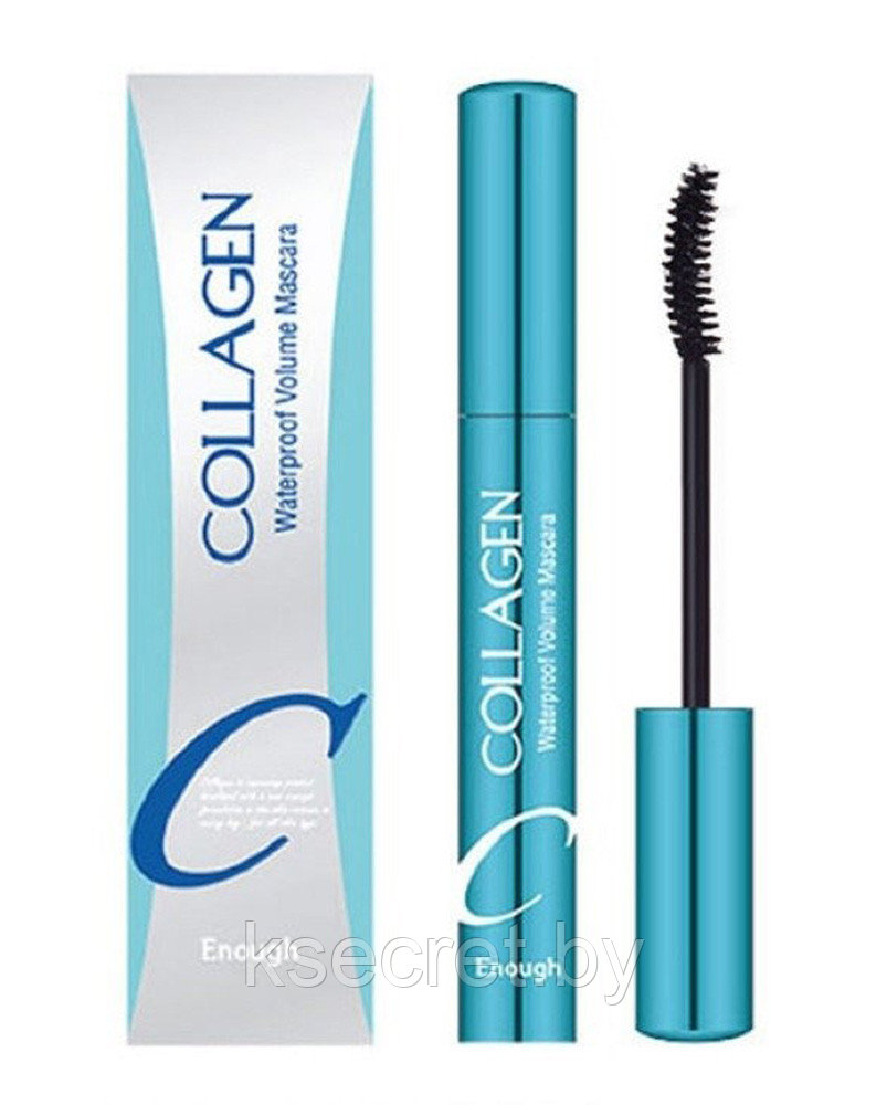 [Enough] Тушь для ресниц с коллагеном Collagen Waterproof Volume Mascara 9мл - фото 2 - id-p144272890