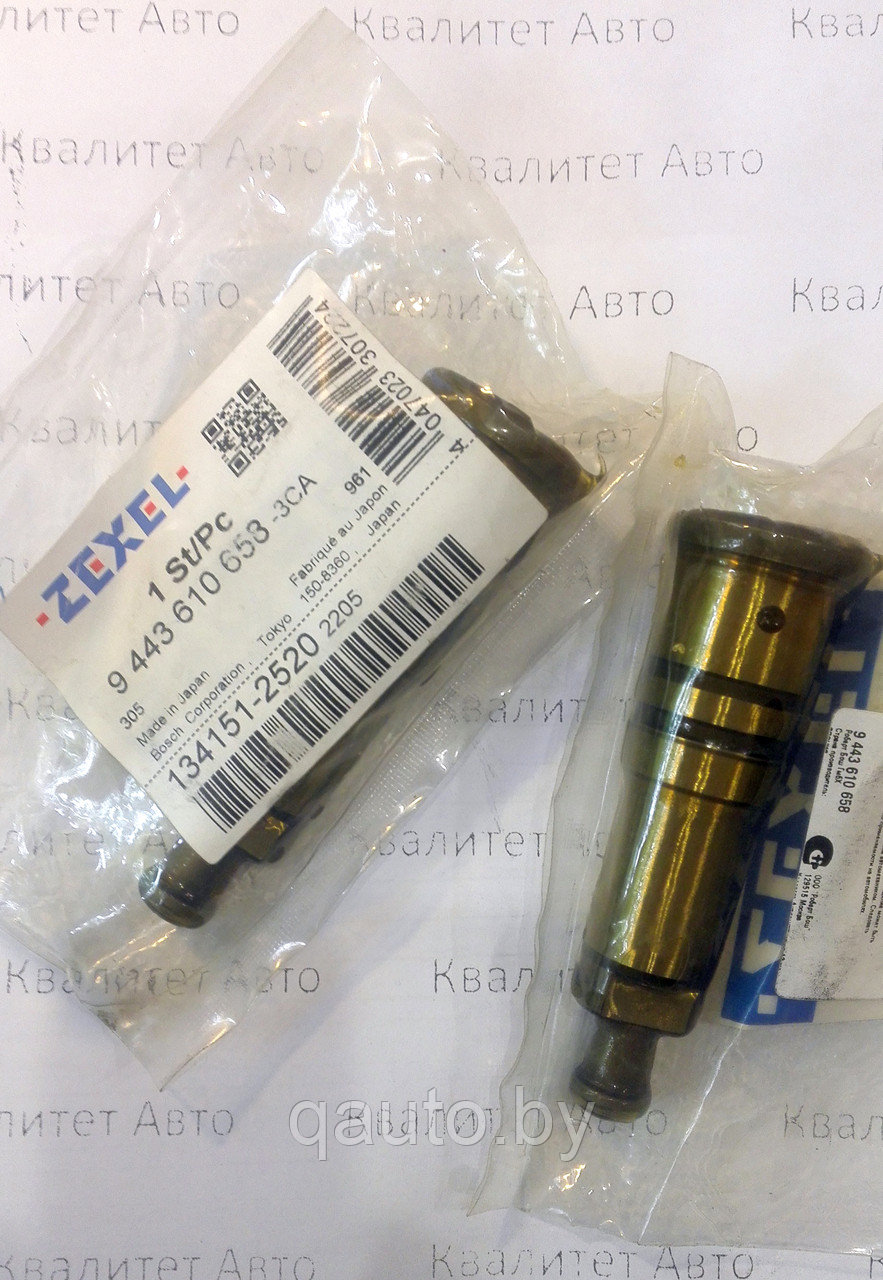 Плунжерная пара рядного ТНВД ZEXEL NISSAN 9443610658 134151-2520