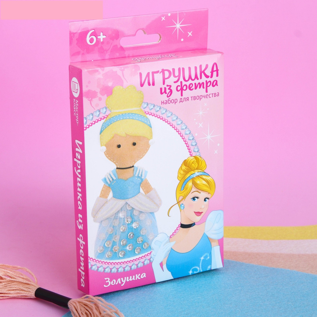 Куколка, игрушка из фетра "Моя куколка" Принцессы: Золушка - фото 2 - id-p144274524