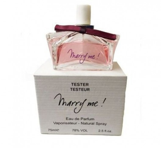Тестер Lanvin Marry Me / edp 75 ml