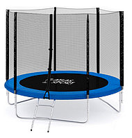 Батут Atlas Sport 252 см (8ft) BASIC с лестницей BLUE 2071000442525 Батут Atlas Sport 252 см (8ft) BASIC с лестницей BLUE